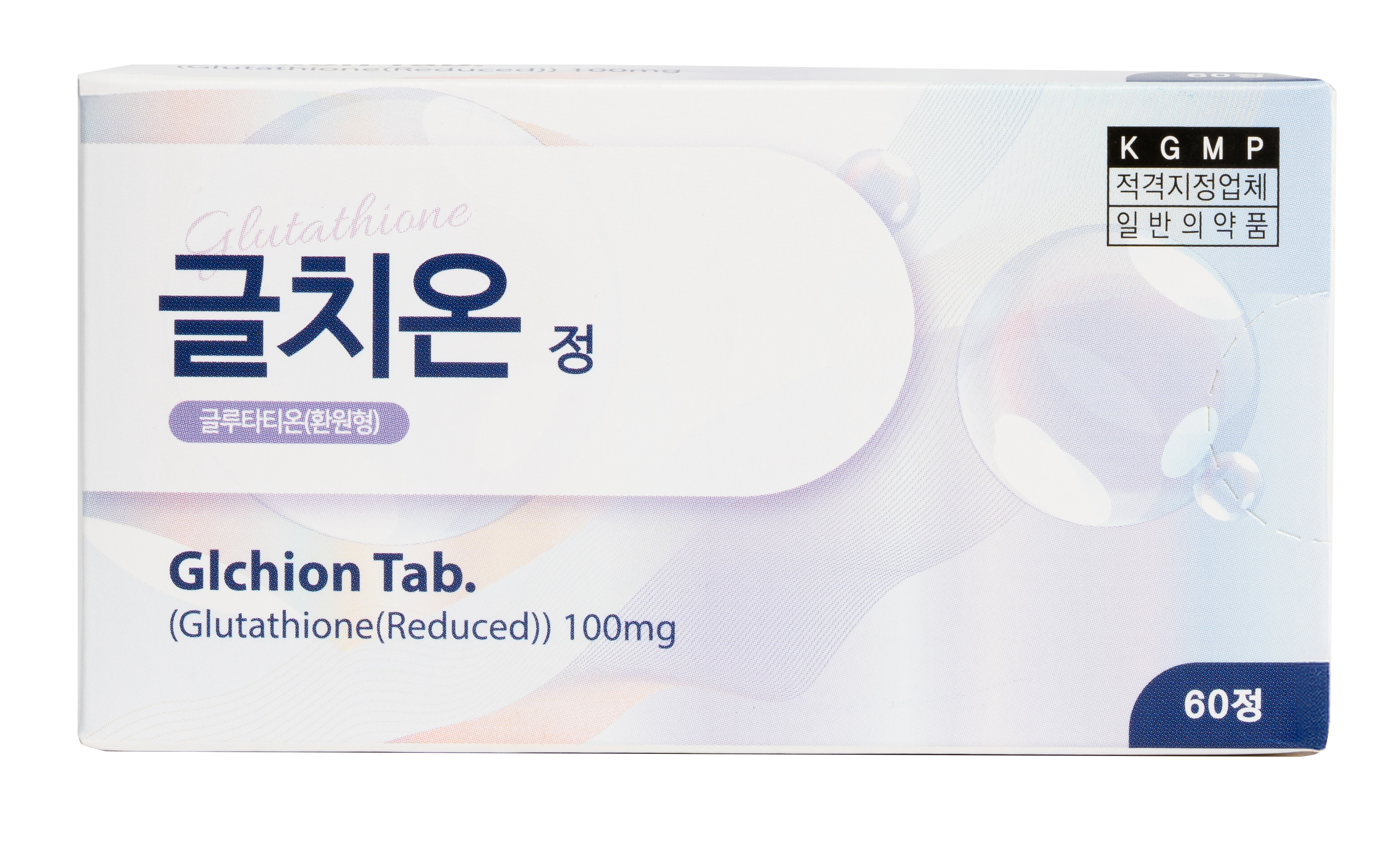 글치온 정(글루타티온 환원형)